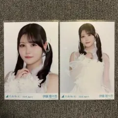 2026年最新】伊藤理々杏生写真の人気アイテム - メルカリ