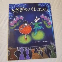 Item thumbnail for item 70530b6d-02e6-49d4-87ae-688d4eef8013