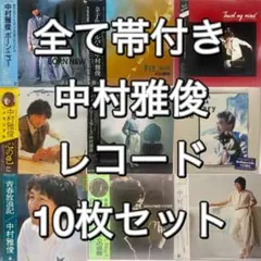 Item thumbnail for item d6053f76-0b39-4360-a2da-2a079b6da618