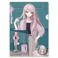 プロセカ ZOZO 暁山瑞希 セット
