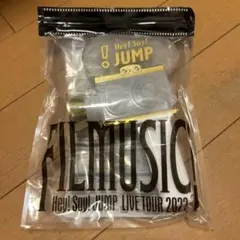 Hey! Say! JUMP LIVE TOUR 2022 ペンライト