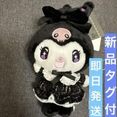 まっくろクロミモード ガーリー マスコットホルダー　クロミ