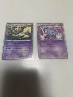 ヴァイスシュヴァルツ ずっと傍に… しろは SR RRR PSA10 連番 - メルカリ