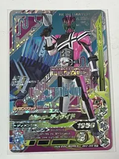 伊達524猫⭐シーグラス販売在庫有る限り様 リクエスト 3点 まとめ商品