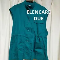 しぃ様 リクエスト 4点 まとめ商品