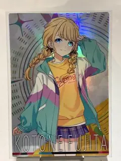 藤田ことね　まとめ売り Amazon.co.jp: 学園 学マス 藤田ことね まとめ by メルカリ