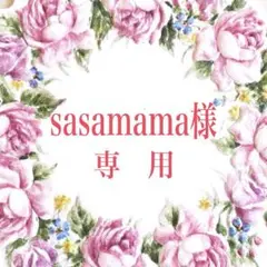 【sasamama専用】リクエスト 2点 まとめ商品＋本体