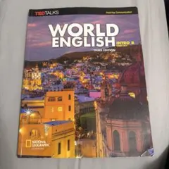 WorldEnglish intro B