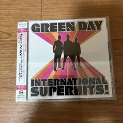 インターナショナル・スーパーヒッツ!