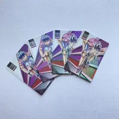 弱虫ペダルキラコレカード / 御堂筋&岸神まとめ売り