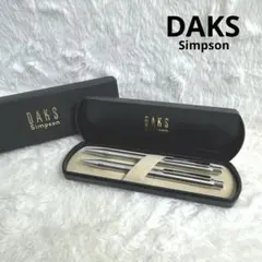 DAKS Simpson ダックス ボールペン シャープペンシル セット