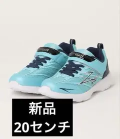 【GXR】 メッシュランニングシューズ
