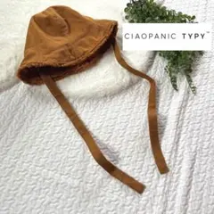 チャオパニックティピー　チューリップハット　バケットハット　韓国　フリーサイズF