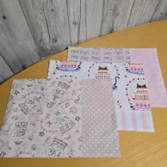 3枚セット 切替タイプのランチョンマット ハンドメイド 25×35 入園準備