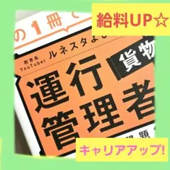 Item thumbnail for item a528f41d-3c21-4ecf-bc35-deb83c3f5739