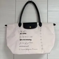 ロンシャン ルプリアージュ L トートバッグ ピンク ナイロン　ピンク　ナイロン