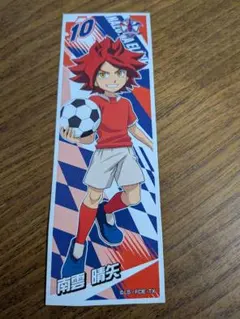 イナズマイレブン ピンバッジ 南雲晴矢 - メルカリ