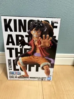 2025年最新】キングオブアーティストの人気アイテム - メルカリ