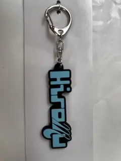 INI ポップアップ ネームキーホルダー 髙塚大夢