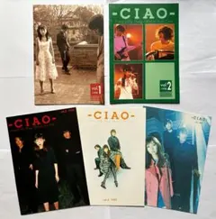 ELT ファンクラブciao 会報 vol.1〜vol.5 ELT ファンクラブciao 会報 vol.1〜vol.5 Every Little Thing ファン