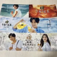 Item thumbnail for item 7c2e9b58-b6b6-4325-8795-73e6e30b8b48