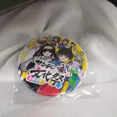 サンデー文化祭　会場限定　スタンプラリー特典　缶バッジ
