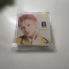エビライ FUMIYA クリップ