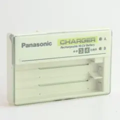 【ニッカド用】Panasonic 充電器 BQ-340 単3形 単4形兼用