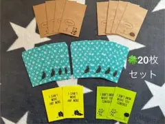 Item thumbnail for item c98678db-3260-477e-83be-eacd8ff84625