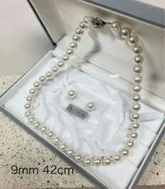 ♦️新品♦️本貝パールネックレスとピアス♦️天然貝真珠ホワイト　9mm42㎝