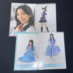 小西夏菜実 生写真4枚まとめ売り◎セット 日向坂46 - メルカリ