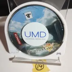 フロンティアゲート】PSPソフト【ソフトのみ】おまとめでお得