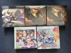 シュリンク付き】ヴァンガード ブースター 第12弾 夜天凶襲 BOX20箱