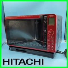 ☆HITACHI☆日立☆過熱水蒸気オーブンレンジ☆MRO-S7X☆2019年製☆