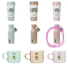 gelato pique スターバックス　コラボステンレスボトル 473ml