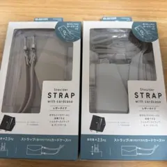 エレコム　P-STADCDPLGYL LBEセット