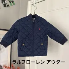 ポロ・ラルフ・ローレン ネイビー ボンバージャケット