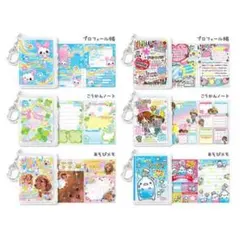 昭和　平成　レトロ　ファンシー　本　まとめ売り 昭和 平成 レトロ ファンシー 本 まとめ売り 2025年最新】平成