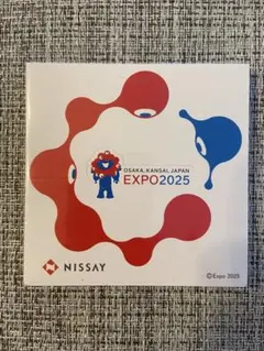 【非売品】【レア】ミャクミャク　グッズ3点セットエコバッグ　ボトル　カトラリー 2025年最新】ミャク 非売品の人気アイテム - メルカリ