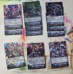 カードファイト！ヴァンガード　旧　リンクジョーカー系まとめセット