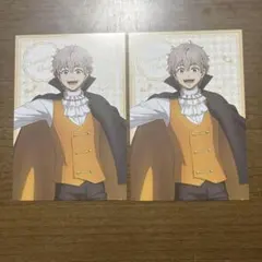 ♦️ウィンブレ アニメイトフェア ハロウィン 特典ポストカード 丁子 セット