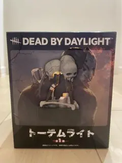 Dead by Daylight トーテムライト