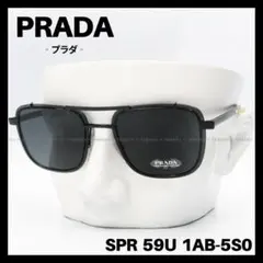 PRADA　SPR 59U 1AB-5S0　サングラス スクエア ブラックのサムネイル