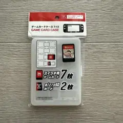 桃太郎電鉄