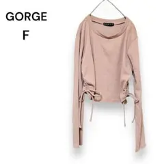 Gorge ニット リブニット 長袖トップス ドローストリング付 リブニット