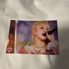 2025年最新】桜木心菜の人気アイテム - メルカリ