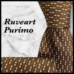 Item thumbnail for item 9c2d25f0-61b1-492b-ae71-b09ebfcb30e6