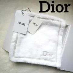 Diorディオールタオルハンカチ　ハンドタオル　新品未使用タグ付き　フランス製