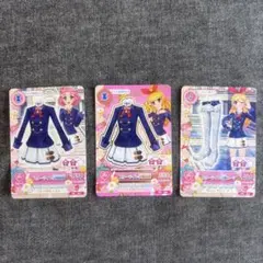 アイカツカード スターライト学園制服