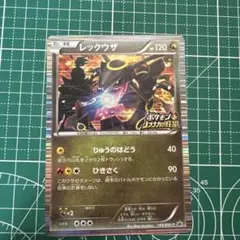 2026年最新】ノブナガの野望 カードの人気アイテム - メルカリ